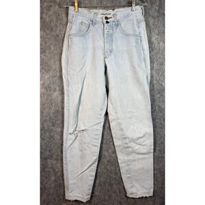 Vintage 1980s Marithe Francois Girbaud Light Wash Distressed Jeans - Size 28x29